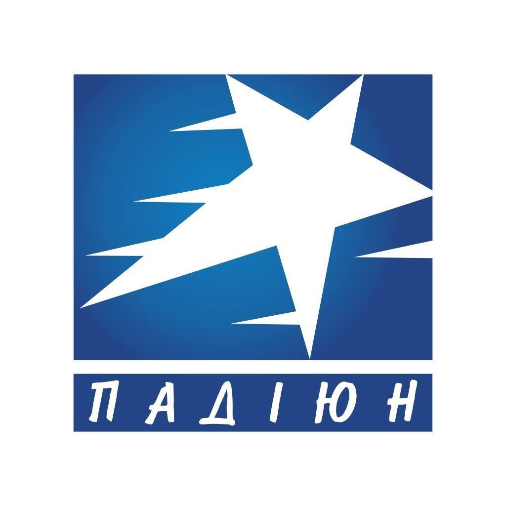 Закарпатський обласний центр дитячої та юнацької творчості ПАДІЮН
